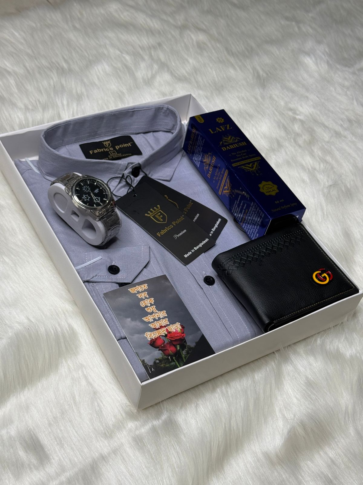 শার্ট কম্বো গিফট কোডঃ১২৫