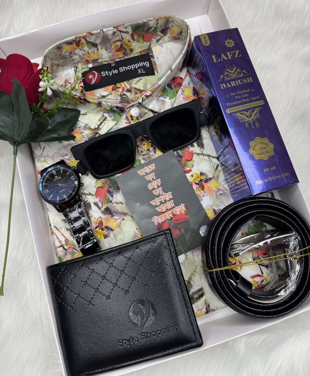 শার্ট কম্বো গিফট কোডঃ১৩২