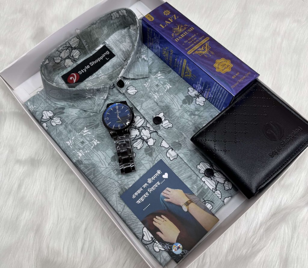 শার্ট কম্বো গিফট কোডঃ১৩৫