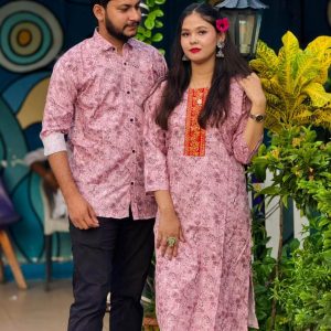 👫সেলোয়ার-কামিজ শার্ট ম্যাচিং কাপল ড্রেস। ৮১৫
