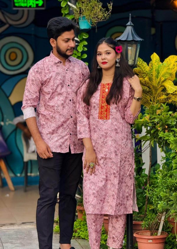 👫সেলোয়ার-কামিজ শার্ট ম্যাচিং কাপল ড্রেস। ৮১৫
