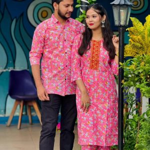 👫সেলোয়ার-কামিজ শার্ট ম্যাচিং কাপল ড্রেস। ৮১৩