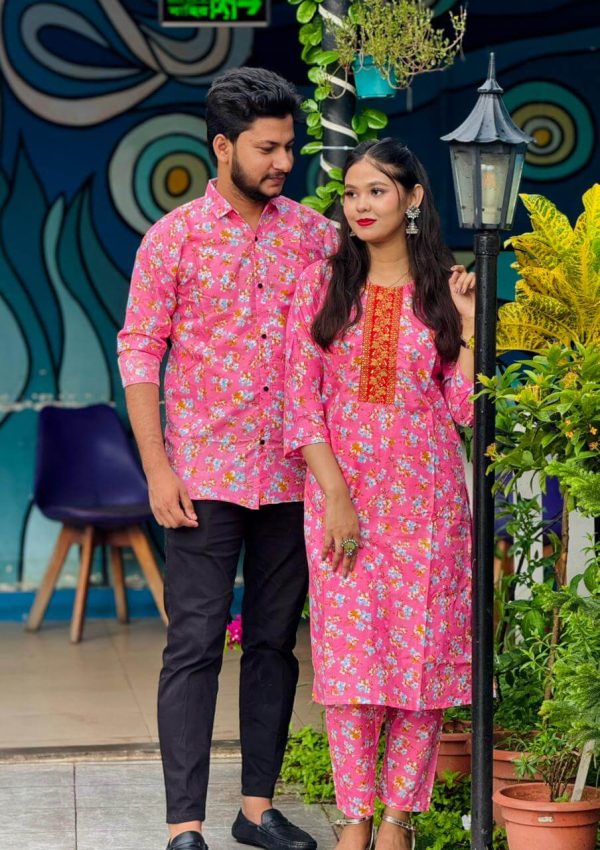 👫সেলোয়ার-কামিজ শার্ট ম্যাচিং কাপল ড্রেস। ৮১৩