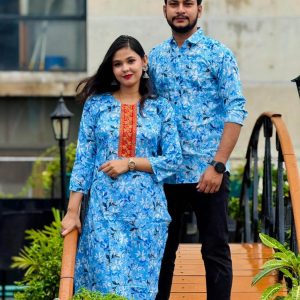 👫সেলোয়ার-কামিজ শার্ট ম্যাচিং কাপল ড্রেস। ৮১২