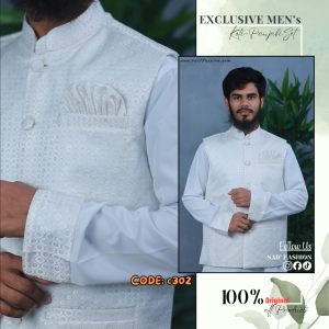 Exclusive Sherwani Katan Waistcoat-Panjabi Set - CODE_c302