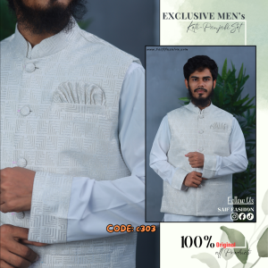 Exclusive Sherwani Katan Waistcoat-Panjabi Set - CODE_c303